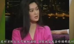 明星黑料在哪找,网络追踪与真相探寻之旅