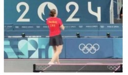 体育界饭圈文化