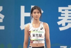 独家爆料是什么意思 明星黑料被澄清后能洗白吗 体育圈很乱天涯,明星黑料澄清与体育圈乱象的真相