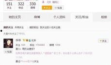 独家爆料视频,惊人内幕大公开！