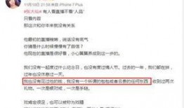 社会热点事件视频 独家爆料最新消息,社会热点事件最新进展，视频爆料直击现场